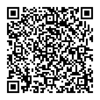QR 5e1641b