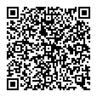 QR 5e16575