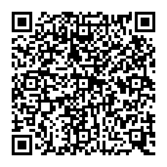 QR 5e16584