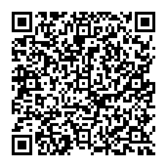 QR 5e168f9