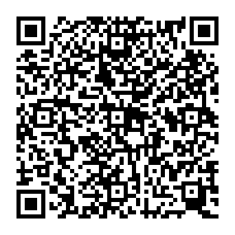 QR 5e18196