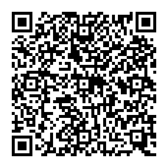 QR 5e1a914