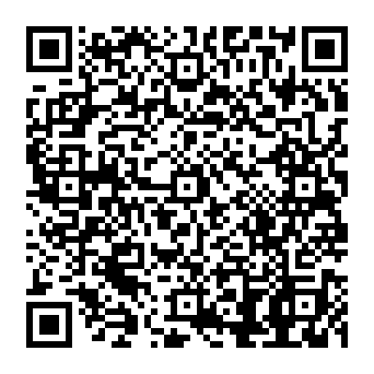 QR 5e1b938