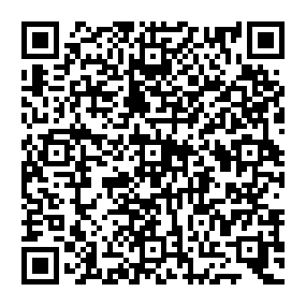 QR 5e1e1c1