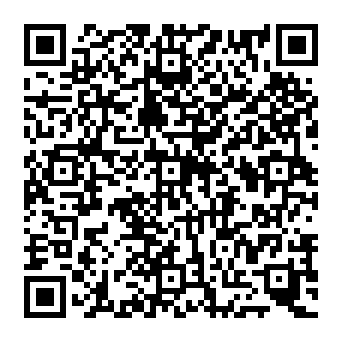 QR 5e1e747
