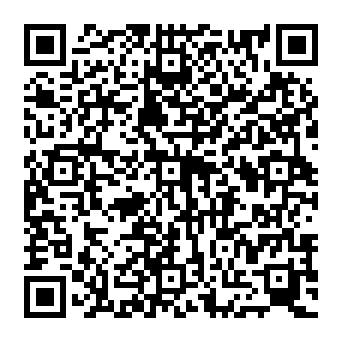 QR 5e2097f