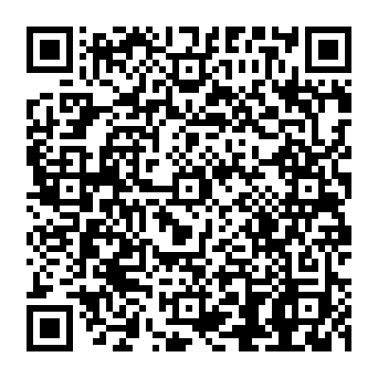 QR 5e20d48