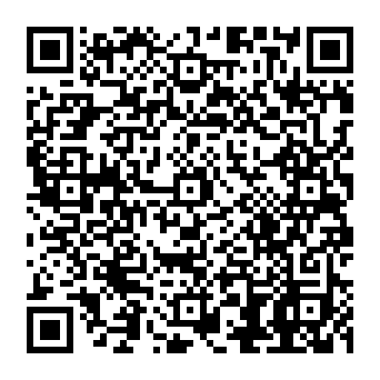 QR 5e20df3