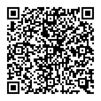 QR 5e252be
