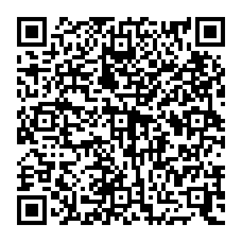 QR 5e25398