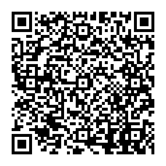 QR 5e256f1
