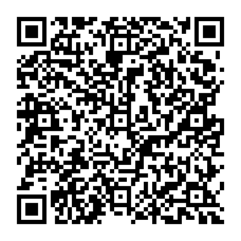 QR 5e260da
