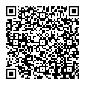 QR 5e26164