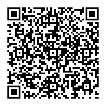 QR 5e28783