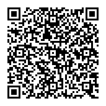QR 5e28e20