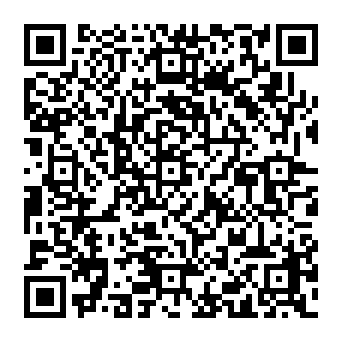 QR 5e2d845