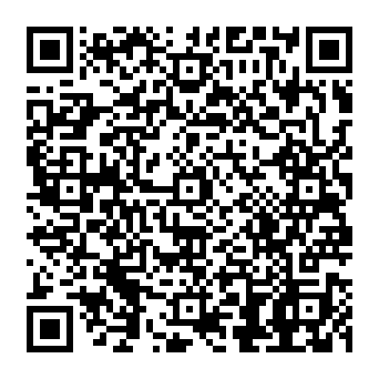 QR 5e32792