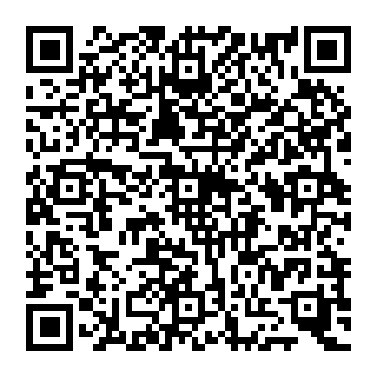 QR 5e33425