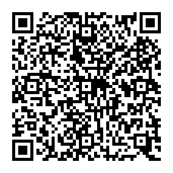 QR 5e33650