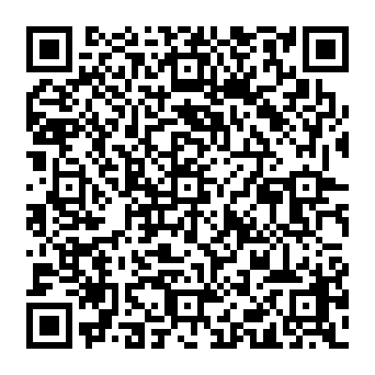 QR 5e37840
