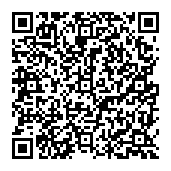 QR 5e38582