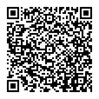QR 5e40658