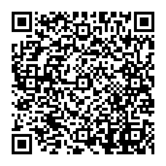 QR 5e42217