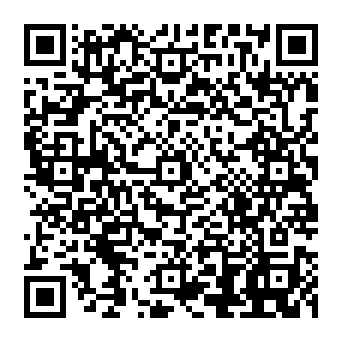 QR 5e4255d