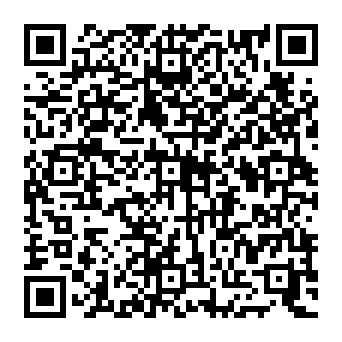 QR 5e42988