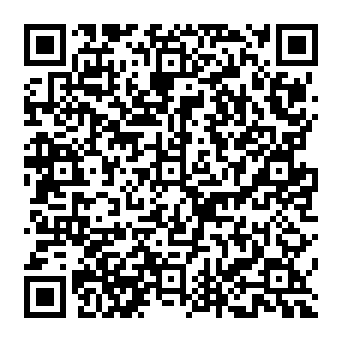 QR 5e42cac