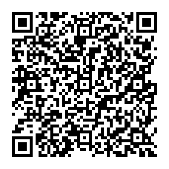 QR 5e492de