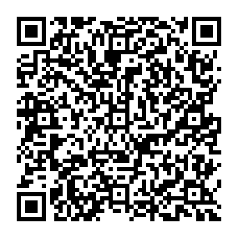 QR 5e51791