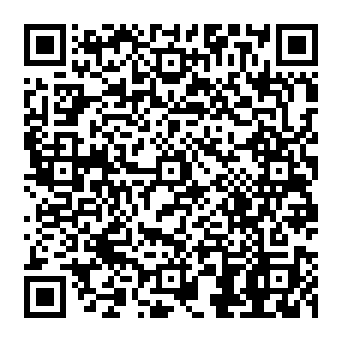 QR 5e54458