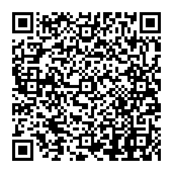 QR 5e55da2