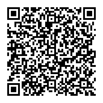 QR 5e5a7ea