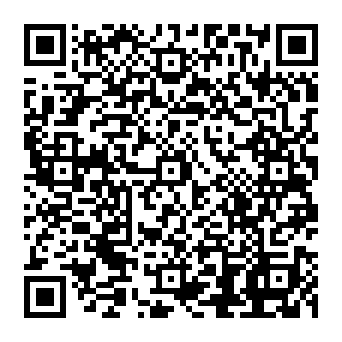 QR 5e5d8b6
