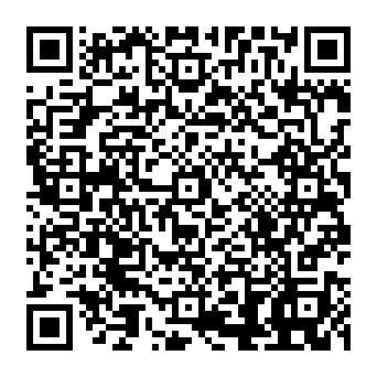 QR 5e607e4