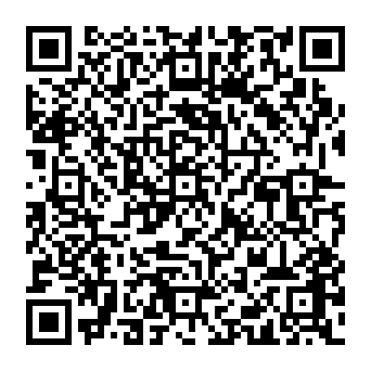 QR 5e60ca3