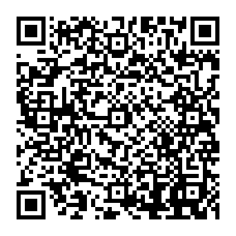 QR 5e62b74