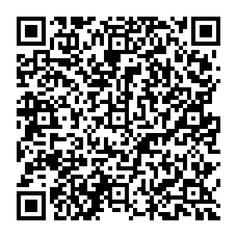 QR 5e636ba