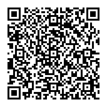 QR 5e65372