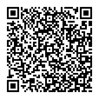 QR 5e65618