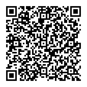 QR 5e66de1
