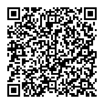 QR 5e68214