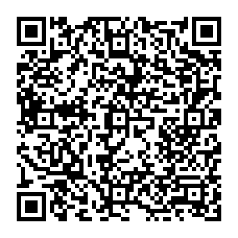 QR 5e68473