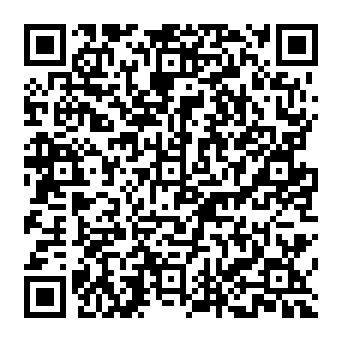QR 5e6c040