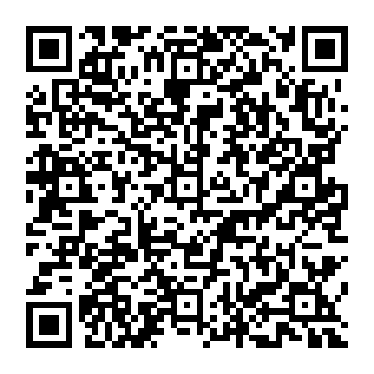 QR 5e6c091