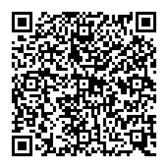 QR 5e70864