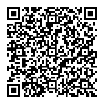 QR 5e70e23