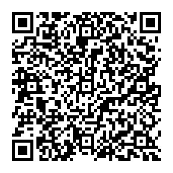 QR 5e74afa